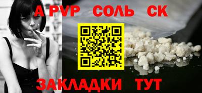 дживик Кимры