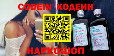 дживик Кимры
