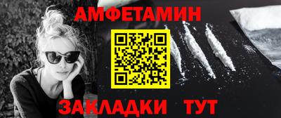 винт Кинель
