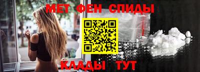 винт Кинель