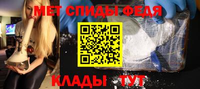 дживик Кимры