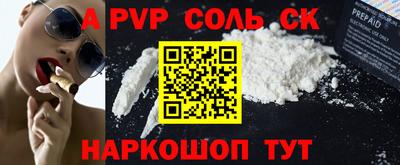 дживик Кимры