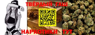 дживик Кимры