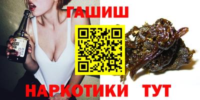 молекула духа Кингисепп