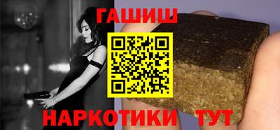 винт Кинель