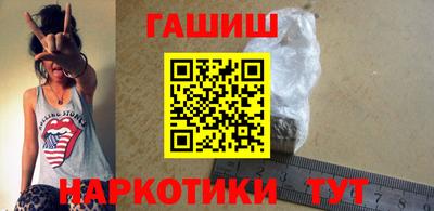 дживик Кимры