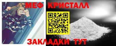 винт Кинель