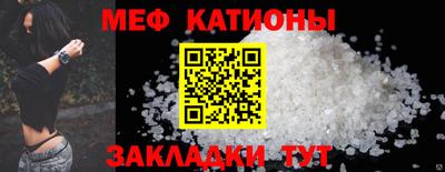 дживик Кимры